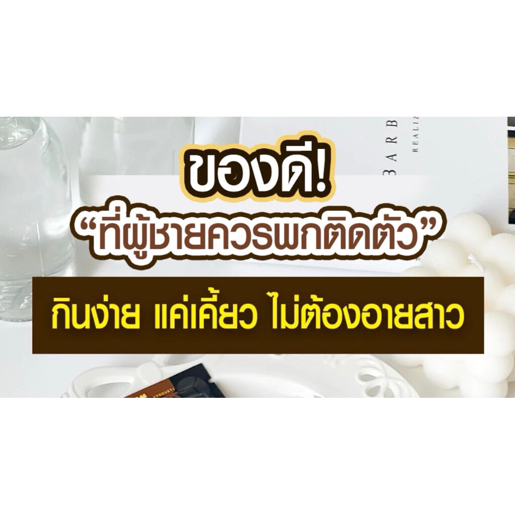 ) KMG อาหารเสริม รสสตอเบอรี่ สำหรับ (ส่งแบบปิดชื่อสินค้า) ) KMG อาหารเสริม รสสตอเบอรี่ สำหรับ (ส่งแบบปิดชื่อสินค้า)