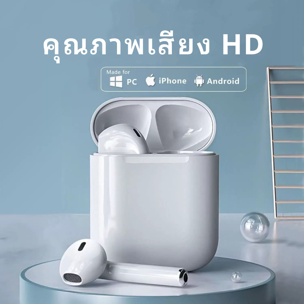 ใหม่ หูฟังไร้สาย บลูทูธ 5.0 สัมผัสอัจฉริยะ เสียง HD Bluetooth TWS มีไมค์ในตัว พร้อมกล่องชาร์จ อายุการใช้งานยาวนาน