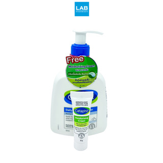 Cetaphil Daily Facial Cleanser 236 ml.  เซตาฟิล เดย์ลี่ เฟเชียล คลีนเซอร์ 236 มิลลิลิตร สำหรับผิวผสม,ผิวมัน ที่บอบบางแพ้