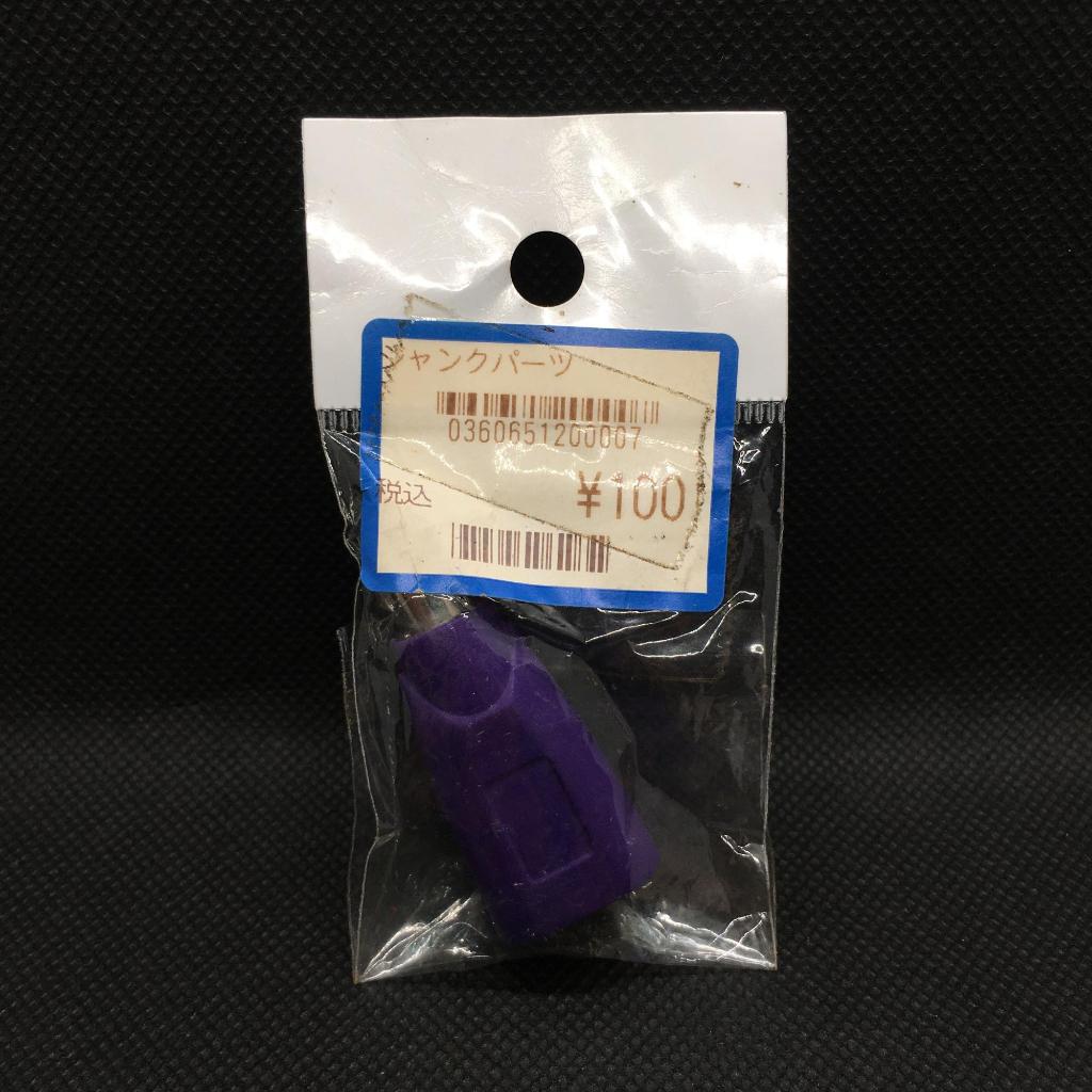 USB to PS/2 Adapter สีม่วง HXSM USB to PS2 Adapter