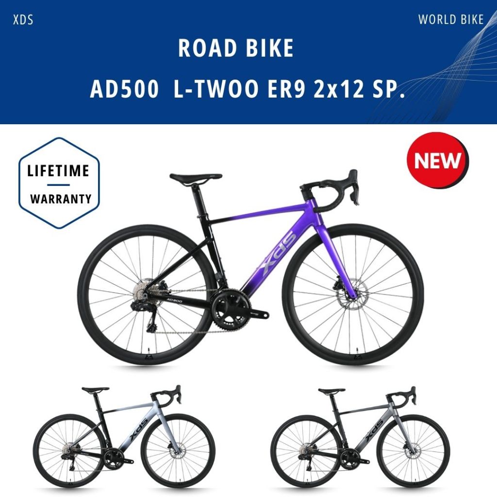 รถจักรยานเสือหมอบ XDS รุ่น AD500  ชุดเกียร์ L-TWOO ER9 2x12 Sp.