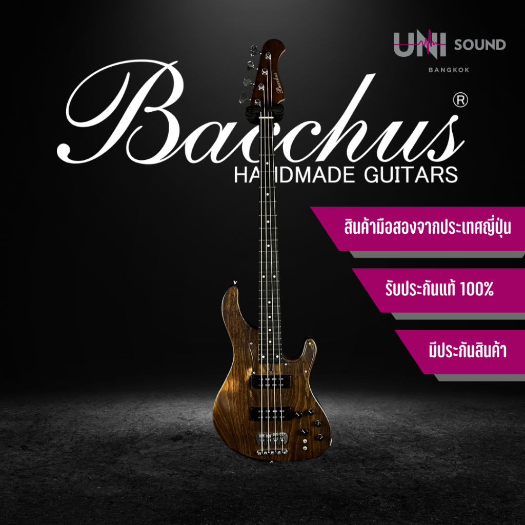 เบสไฟฟ้า Bacchus Japan TWENTY-FOUR ASH4 Bass