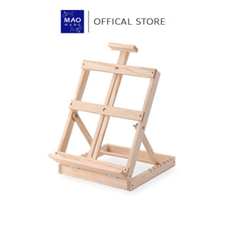 ขาตั้งวาดรูป สำหรับตั้งโต๊ะ ขนาดเล็ก พับเก็บได้ เหมาะกับเด็ก…