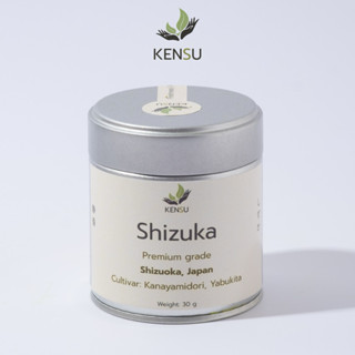 พร้อมส่ง KENSU | Shizuka ผงมัจฉะญี่ปุ่นพรีเมียม 30g