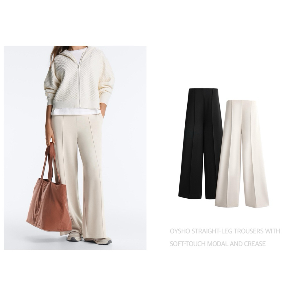 OYSHO กางเกงทรงขากว้างตรง เนื้อนุ่ม เอวสูง STRAIGHT-LEG TROUSERS WITH SOFT-TOUCH MODAL AND CREASE (A