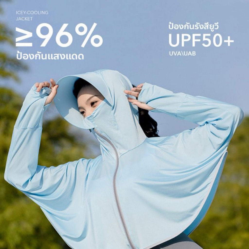 ลิ้งค์ราคา89฿-350฿สำหรับกดสั่งสินค้าในไลฟ์สดเท่านั้นค่ะ