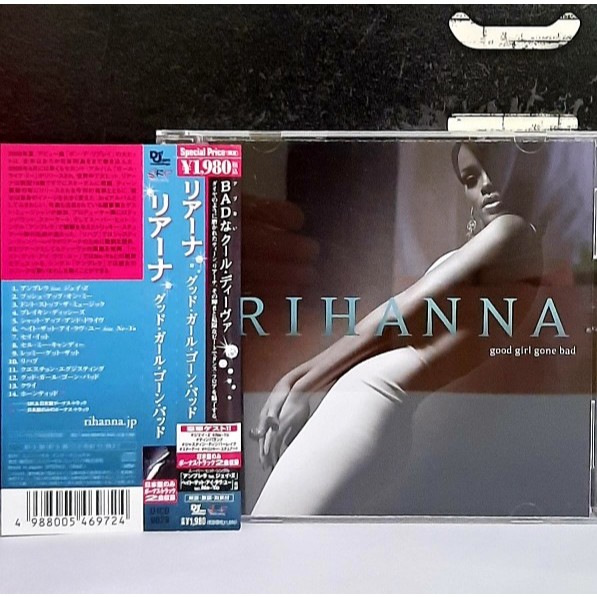 CD ซีดีเพลง Rihanna / Good girl gone bad                                 -s14