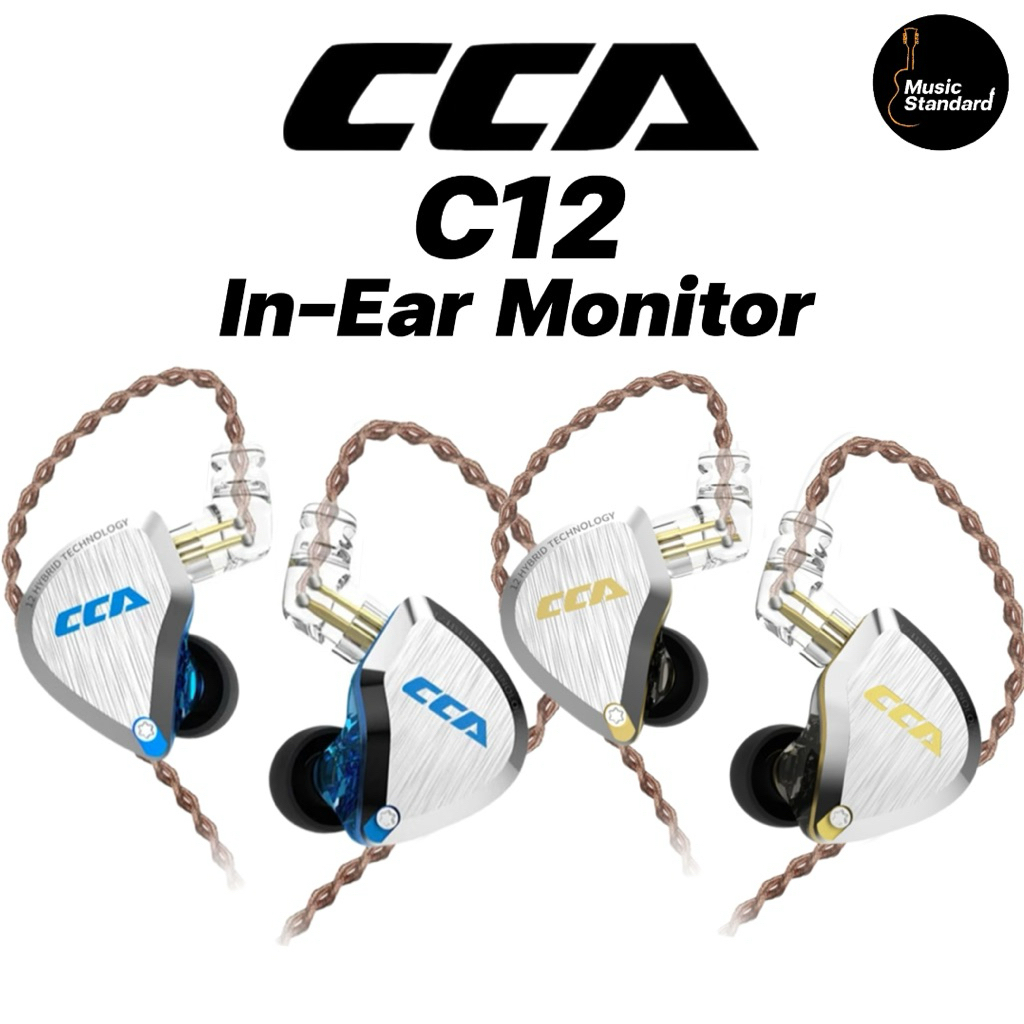 CCA C12 In-Ear Monitor หูฟังอินเอียร์ (มีจัดส่งด่วน กทม. ปริมณฑล🛵)