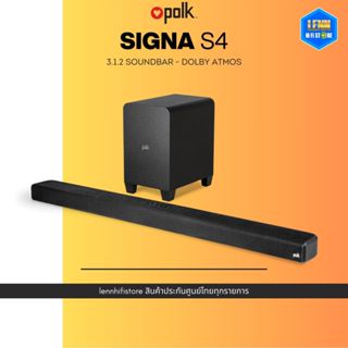 POLK : SIGNA S4 / 3.1.2 / 410วัตต์ / DOLBY ATMOS SOUNDBAR WI…