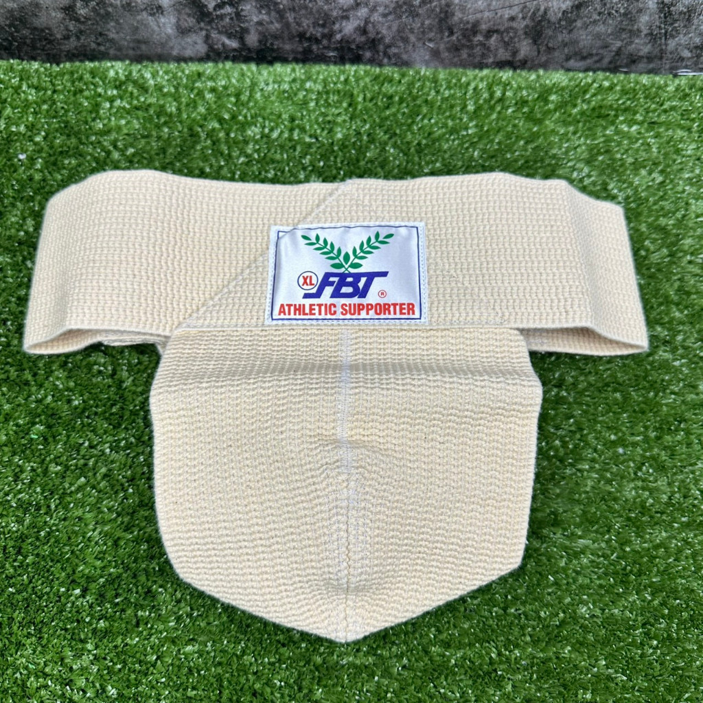 กางเกงในไส้เลื่อน สปอร์ตเตอร์ FBT รุ่น T1/ T2  (อย่างดี)