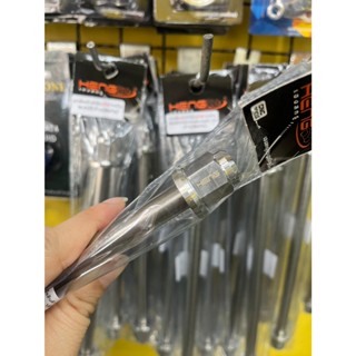 แกนล้อเวฟ Wave หน้า-หลัง ทรงถ้วย สแตนเลส แกนล้อ แกนล้อหน้า แ…