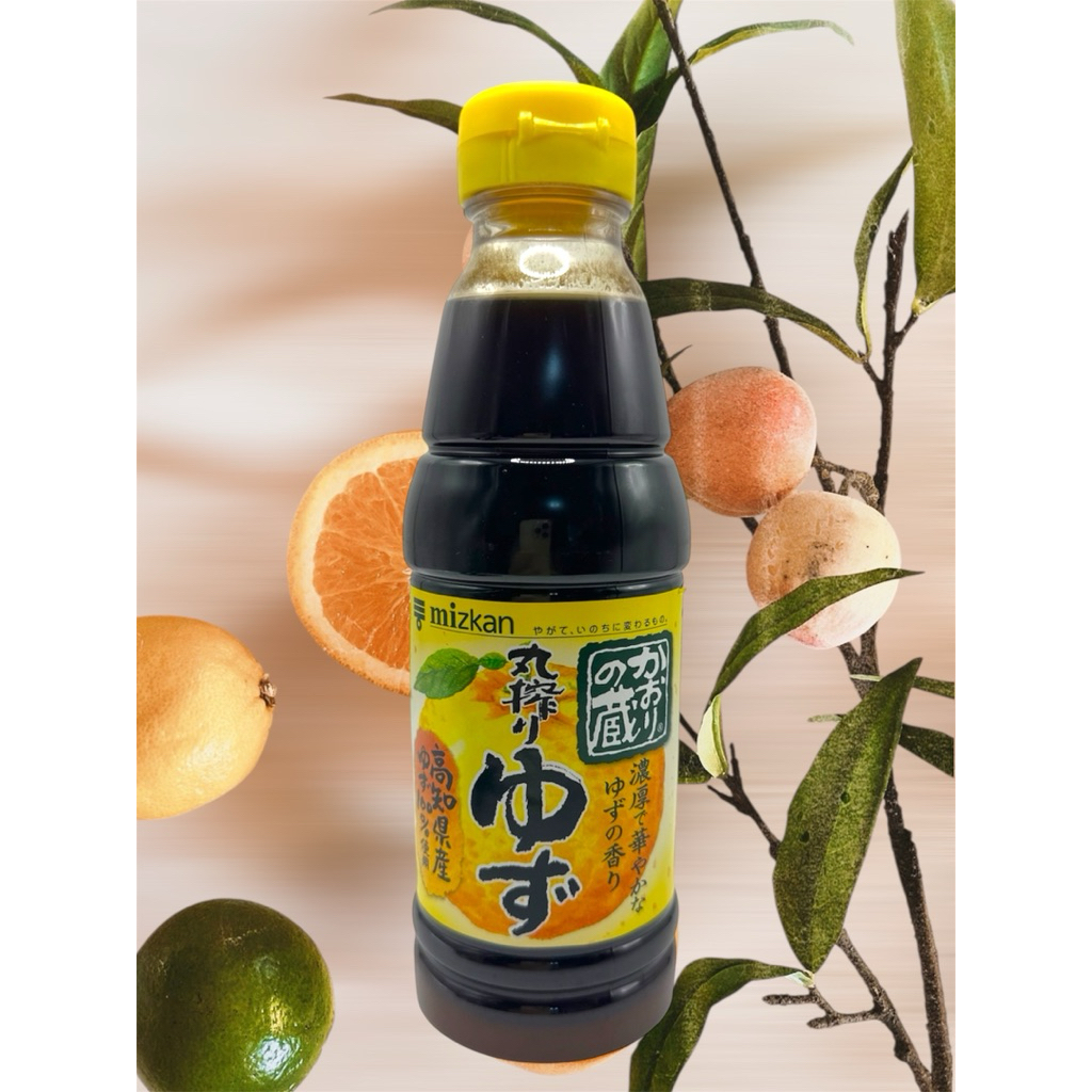 Maru Shibori Yusu Ponzu. ซอสพอนซุ  360มล เปรี้ยวนิด หอมยูสุ รสชาติดี