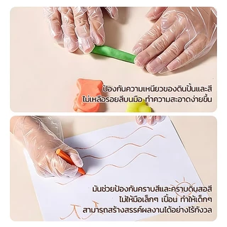 ถุงมือเด็กแบบใช้แล้วทิ้ง 100 ชิ้น เกรดสำหรับอาหาร ทนทานและทนต่อการฉีกขาด มีสินค้าพร้อมส่งในประเทศไทย