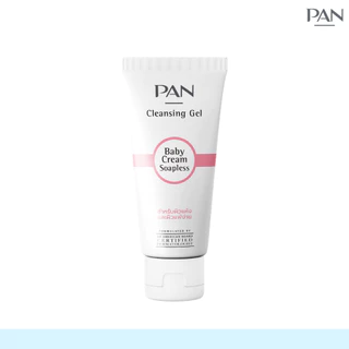 Pan Cosmetic Baby Cream Soapless Cleansing Gel 100g. แพน เจลล้างหน้าสำหรับผิวธรรมดาและผิวแห้ง