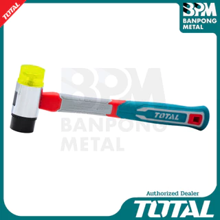 TOTAL ค้อนไนล่อน หัวยาง หัวพลาสติก ด้ามไฟเบอร์ 40mm รุ่น THRUH6940
