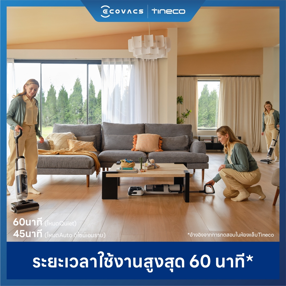New 2026! Tineco FLOOR ONE S6 Stretch Max – Floor Washer พลังดูด 22,000 Pa มาพร้อมแท่งกำจัดกลิ่นน้ำเสีย ราคา ถูกที่สุด ดีลบีเคเค แกลเลอรีภาพที่ 7