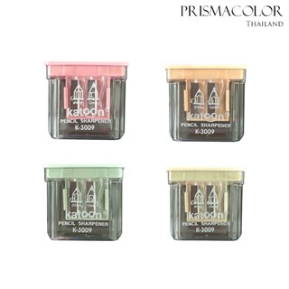 ที่เหลาดินสอ 2 รู Katoon K-3009 ขนาด 8 และ 12 มม. (เลือกสีได…