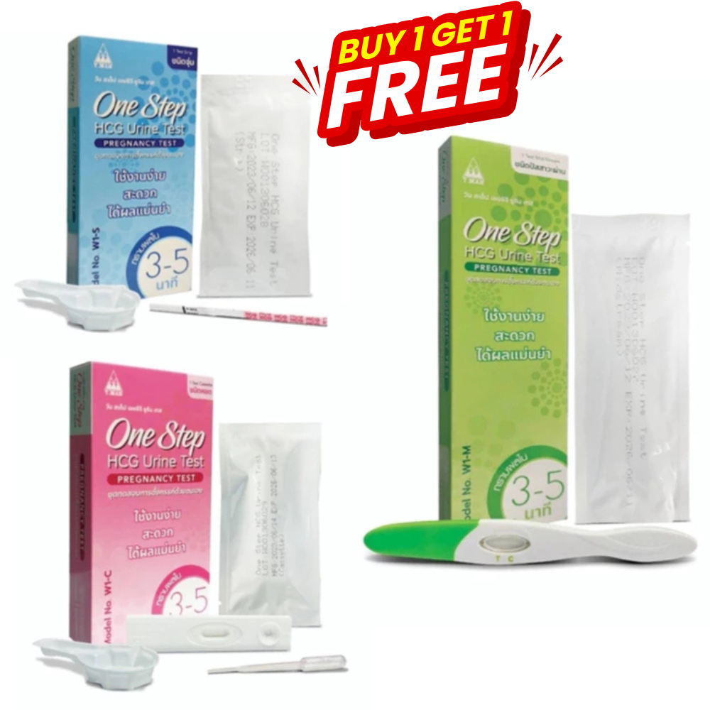 [1แถม1] ONE STEP Pregnancy 1 Test/กล่อง ชุดทดสอบการตั้งครรภ์ ที่ตรวจครรภ์