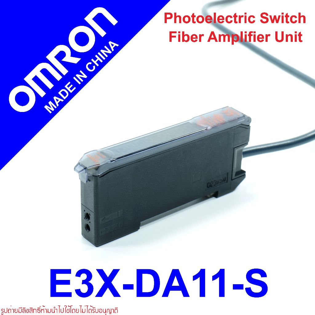E3X-DA11-S OMRON E3X-DA11-S OMRON E3X OMRON Digital Fiber Sensor E3X-DA11-S Photoelectric Sensor E3X