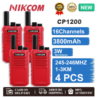 วิทยุสื่อสาร รุ่น CP1200 Red ขายเป็นคู่ วิทยุ Motorola สินค้…