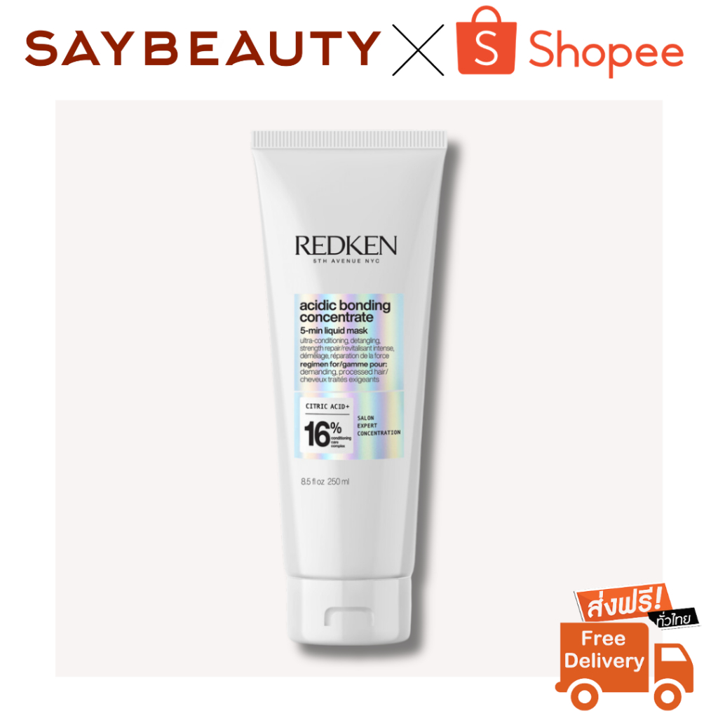 โปรทักแชท 1750฿ ส่งทุกวัน Exp.10/28 Redken Acidic Bonding Concentrate 5-Min Liquid Hair Mask *รับประกันของแท้*