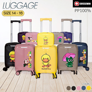 กระเป๋าเดินทางล้อลาก เฟรมชิป วัสดุPP ไม่แตก สกรีนลายการ์ตูนน…