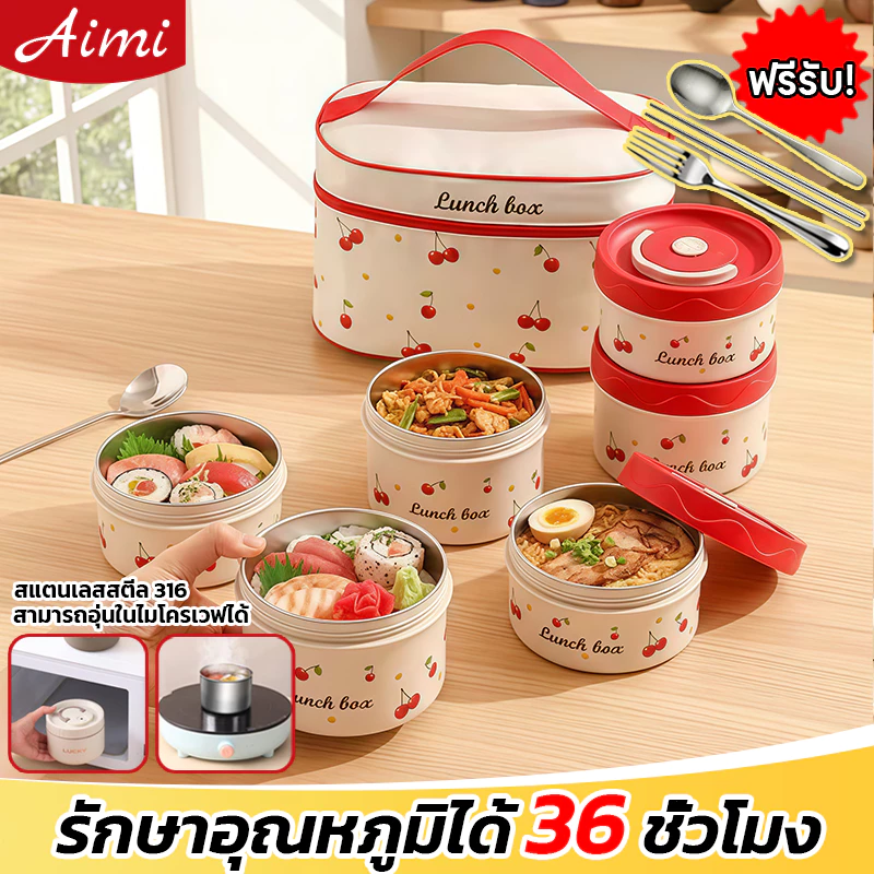 Aimi ðāļāļĨāđāļāļāļāđāļēāļ§ 2/3/4 āļāļąāđāļ āļāļīāđāļāđāļ āļāļĨāđāļāļāļāļēāļŦāļēāļĢ āļ§āļąāļŠāļāļļāļŠāđāļāļāđāļĨāļŠāļŠāļāļĩāļĨ 304 āļŠāđāļāļāđāļĨāļŠāļāđāļāļāļāļ°āđāļāļĩāļĒāļ + āļāļļāļāļāļĢāļĢāļāļļ āļāļĢāļĩ