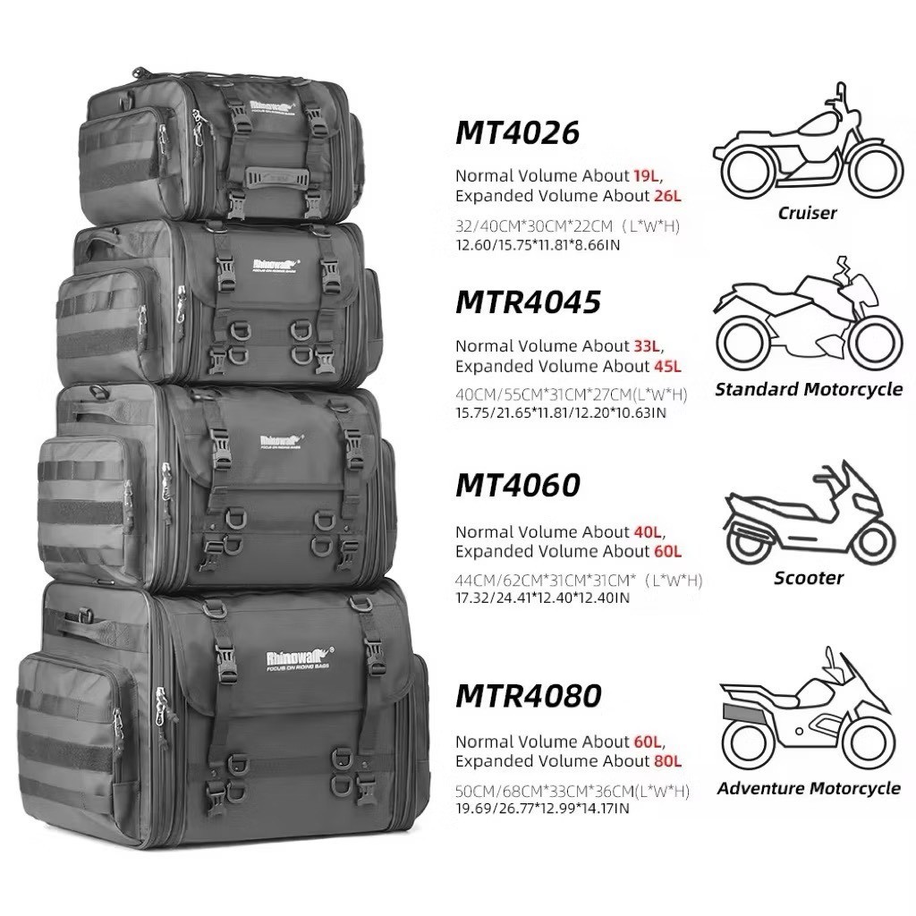 กระเป๋าท้ายมอเตอร์ไซค์ Rhinowalk ความจุสุด 26L, 45L, 60L และ 80L