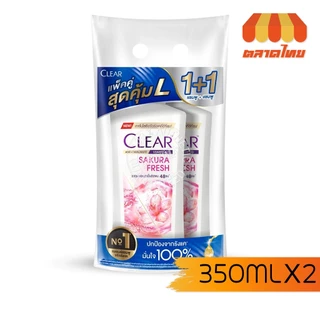 (แพ็คคู่สุดคุ้ม) เคลียร์ แชมพูขจัดรังแค แชมพู หัวปั้ม สูตรเย็น CLEAR Anti Dandruff Clear Men Shampoo 350 ml. x2