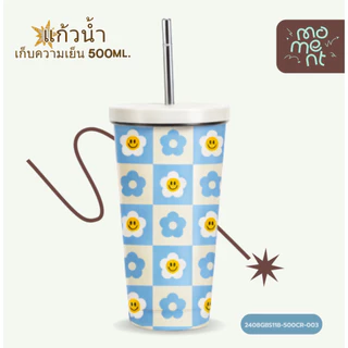 แก้วน้ำ กระบอกน้ำเก็บความเย็น 500ml สแตนเลส 304 พร้อมหลอด ของขวัญวันเกิด/ปัจฉิม รุ่น Gift Congrat แบรนด์ Moment