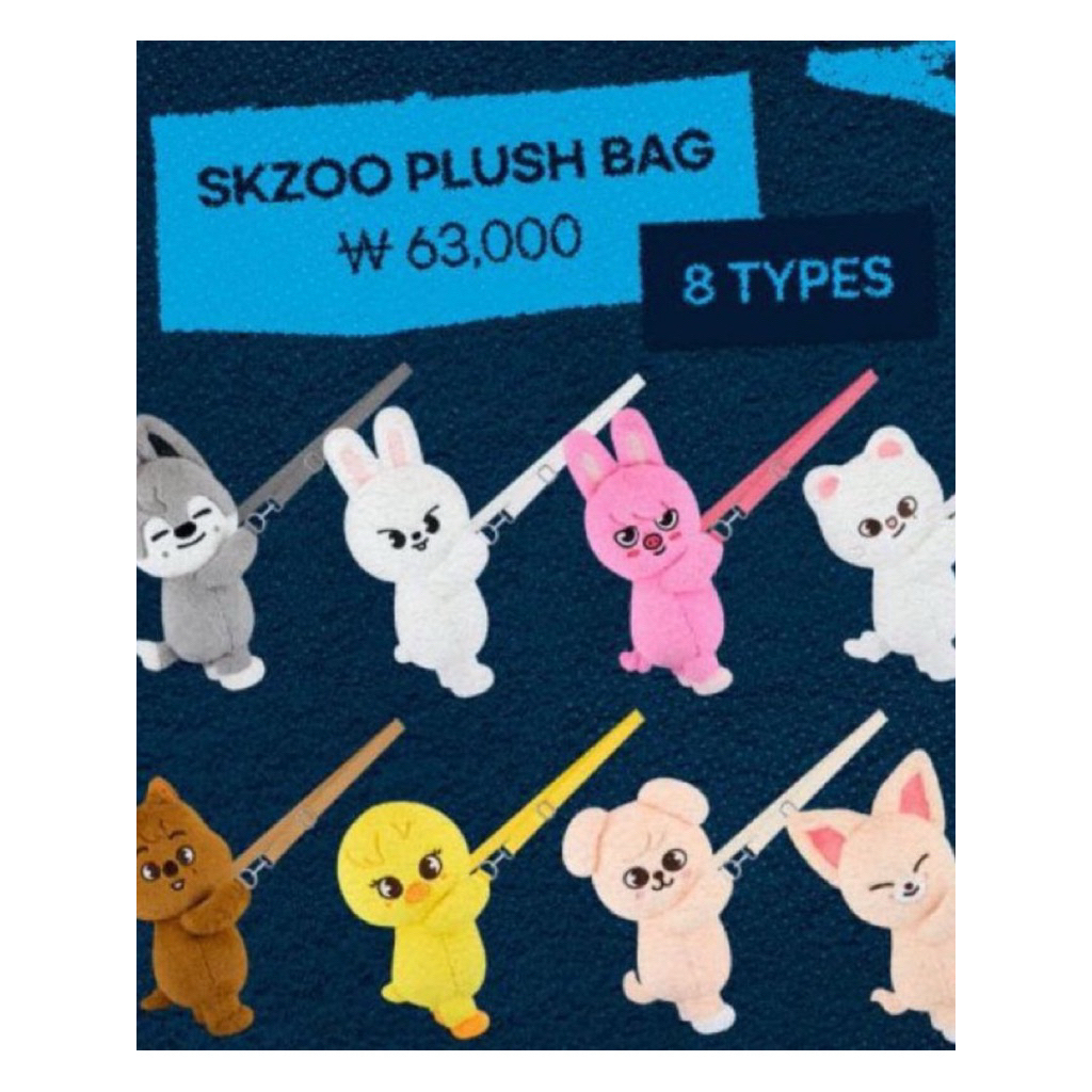 SKZOO stray kids plush bag พร้อมส่ง