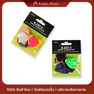 ปิ๊กกีตาร์ ชุดปิ๊กกีตาร์ 15PCS/30PCS รวมคลิปยึดไม้พาย ทรงหยดน้ำ เหมาะสำหรับเครื่องดนตรีทุกประเภท