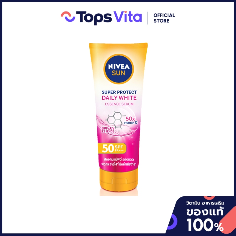 NIVEA นีเวียซันบอดี้ซูเปอร์โพรเท็คเดลี่ไวท์เอสพีเอฟ50 180มล. [0000042397540]