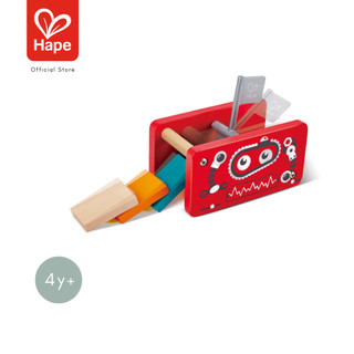 Hape - Robot Factory Domino        โรงงานหุ่นยนต์โดมิโน        4Y+ รูปที่ 9