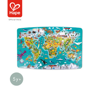 Hape 2-in-1 World Tour Puzzle and Game	เกมปริศนาแผนที่ทัวร์รอบโลก	5Y+ รูปที่ 5