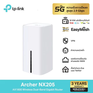 ⚡️เร้าเตอร์ใส่ซิม 5G⚡️ TP-LINK (Archer NX205) 5G AX1500 Wireless Dual-Band Gigabit Router