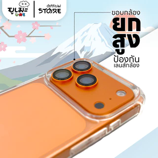 Ume เคสใส เคสไอโฟน For iPhone 17ProMax 17Pro 17Air 17 s25 s24 s23 25Ultra 25Ultra 25Plus 24Plus