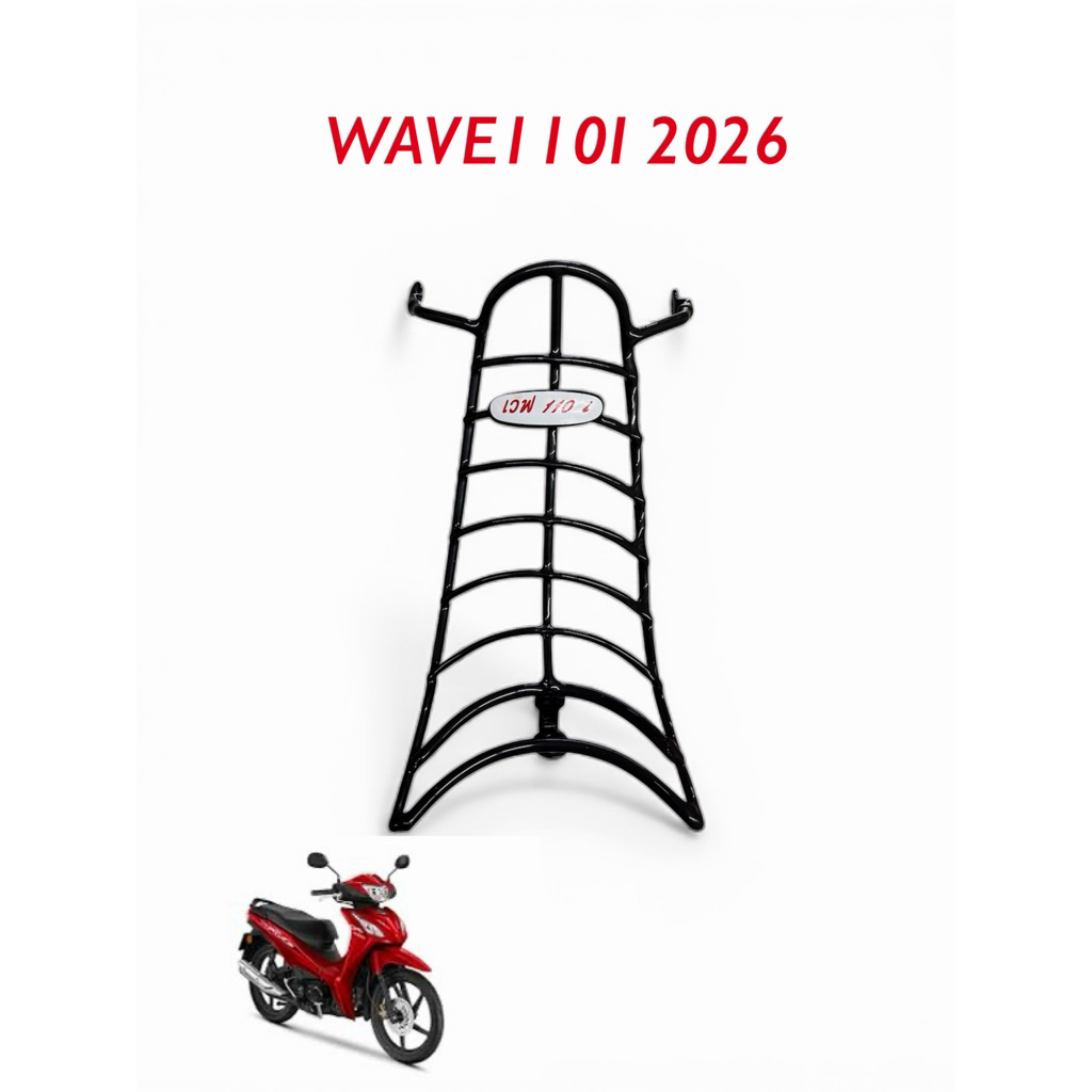 กันลาย Honda Wave 110i สำหรับปี 2026 ตัวล่าสุด ติดตั้งง่าย ก้างปลา