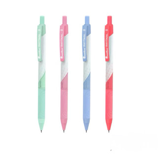 ปากกาลูกลื่น 0.5 มม. น้ำเงิน/แดง ด้ามคละสี ควอนตั้ม Bunny  Q…