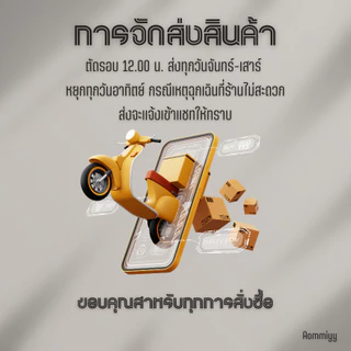 ‼️ส่งไว 1-2วันได้รับ‼️ชุดว่ายน้ำบิกินี่ ท่อนบน SizeM (อัพเดต7/7/69)