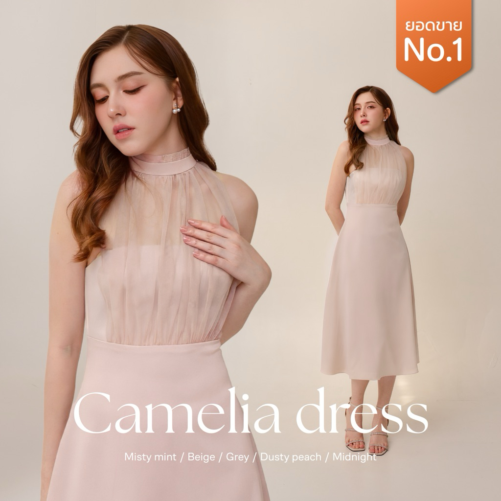 LAVORI เดรส รุ่น Camelia dress (LAV57)