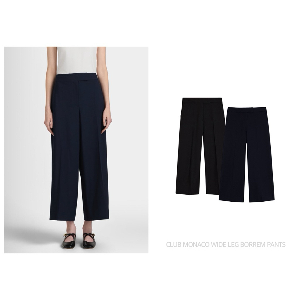 CLUB MONACO กางเกงทำงาน เอวสูง ทรงขากว้าง WIDE LEG BORREM PANTS (B1902)