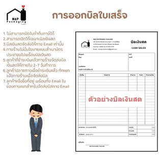 [TG-273] ขวดแก้วแบนกั๊ก 187.5ml. พร้อมฝา 28mm.