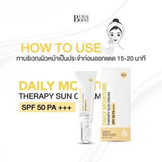 (1 แถม 1) BLAHMBOOH ครีมกันแดด เนื้อมอยส์ ขนาด (20 g.) เนื้อบางเบา ป้องกันแสงแดด SPF50 PA+++ ปกป้องครอบคลุม UVA