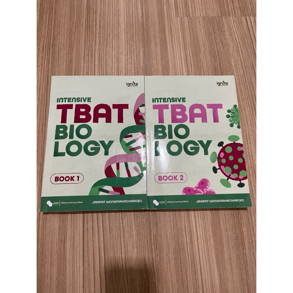 หนังสือ TBAT วิชาชีววิทยา ignite ขายเหมา 2 เล่ม 2,900 บาท แถม mock TBAT 3 วิชา