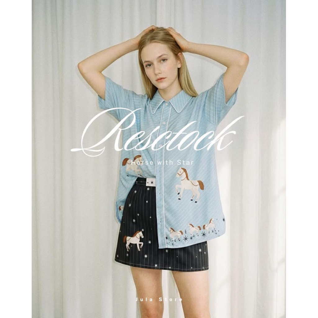 Horse with star เสื้อเชิ้ตสีฟ้าลายม้า ราคา ถูกที่สุด ดีลบีเคเค