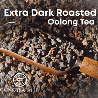 KYOBASHI - Extra Dark Roast Oolong Tea ชานม ชาอู่หลงสูตรคั่ว…
