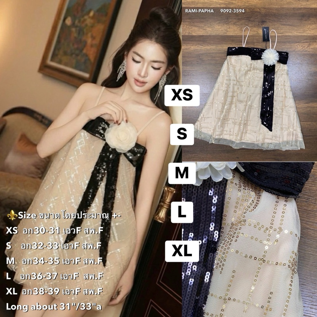 พร้อมส่ง เติม S-XL⚡️RM 9092 ชุดเดรสสวยหรู สไตล์สาวเวียด