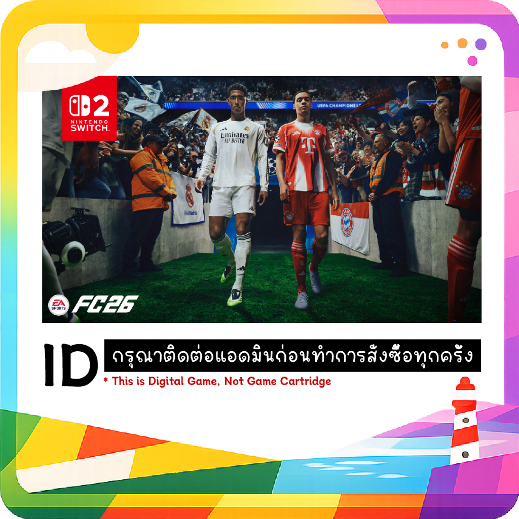 สามารถใช้ SPayLater ได้ ID ❥ EA SPORTS FC 26 - Nintendo Switch 2 Edition จัดส่งผ่านระบบขนส่งของ Shop
