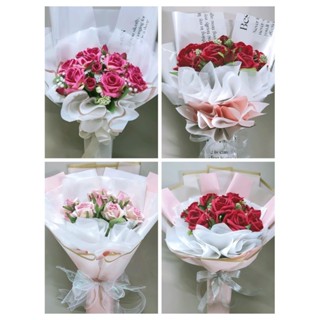 ช่อดอกไม้ประดิษฐ์ ช่อดอกไม้รับปริญญา แถม!ซองใส่ธนบัตร10